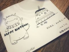 -G+KITCHEN(龙湖狮山天街店)