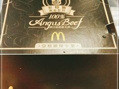 -麦当劳(宜安广场店)