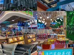 -横琴购口岸商业广场