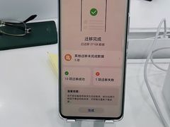 -荣耀授权专卖店(黄浦浙江中路店)