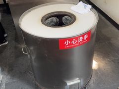 -桥里桥烧饼铺