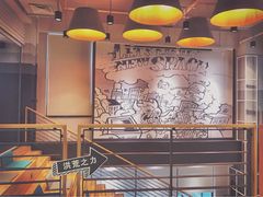 -治愈系甜品The Soothing Dessert(科海大楼店)