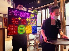 -金掌勺东北菜(格兰晴天店)