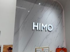 -海马体照相馆(上海万象城店)