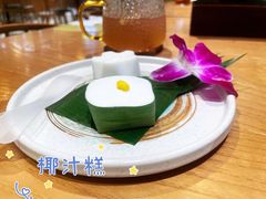 -摩登有记·新派泰国菜(银钻广场店)