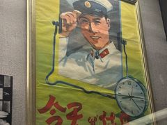 -上海公安博物馆