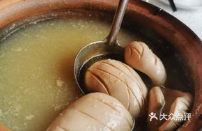 Ginger-Flavored Pork Kidney Soup
