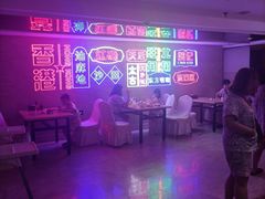 -海韵之星邮轮水会(明发商业广场店)