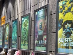-bb boom运动闯关密室·聚会团建·家庭亲子(龙湖西溪天街店)