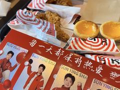 -肯德基(世纪金源店)
