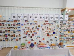 -爱彼格林珑悦幼儿园