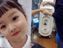 -杭州奥拉克医疗美容门诊部