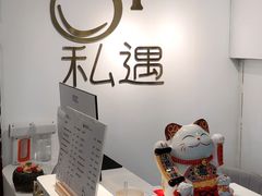 -中粮·祥云小镇