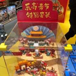 -kidsland(上海环球港店)