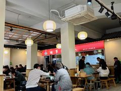 大堂-杨三孃跷脚牛肉(美洲花园店)