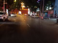 -迎宾楼(解放西街店)