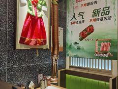 -韩宫宴烤肉·料理(颛桥万达店)
