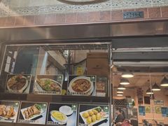 -妈阁铭记澳葡美食