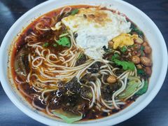 -耙豌豆重庆小面