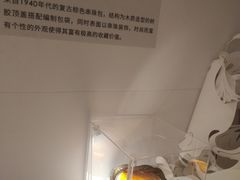 -上海尚嘉中心