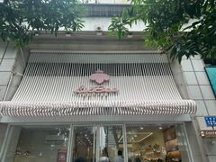 -LilBee Coffee