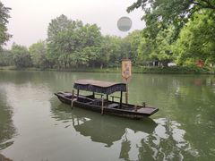 -西溪国家湿地公园
