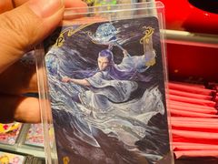 -华威约饭街