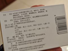 -中南大学湘雅医院