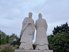 -富乐山