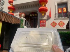 -狗不理大酒店(意式风情街店)