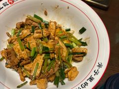 -富正毅三下锅(体育馆店)