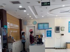 -美联众合动物医院·24h京西诊疗中心
