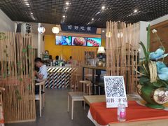 -餮熹Tipsea法餐(吉大店)
