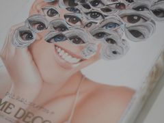 -金泽21世纪美术馆