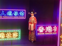 -香港杜莎夫人蜡像馆