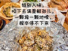 -岛中岛·海鲜大排档·万宁老字号(东澳店)
