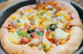 Supreme Double Combo Pizza