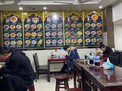 大堂-清真·化隆拉面(文化名园店)