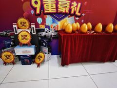 -上海和展广汽丰田4S店(老闵行店)