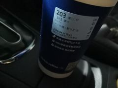 -瑞幸咖啡(经开万达广场店)