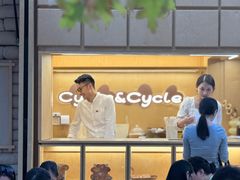 -Cycle&Cycle Artisan(天目里店)