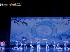 -DC少儿舞蹈培训中心(人民桥店)