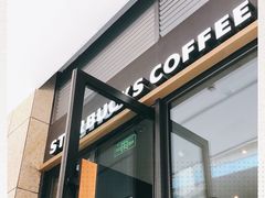 -星巴克(北新泾店)