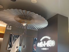 -蛙小侠(珠海华发商都店)