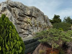 -北京西山国家森林公园