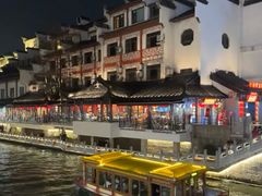 -MOSSO音乐酒吧·live house(南京旗舰店)