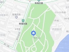 -燕儿岛山公园