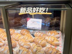 -都恩客(高岛屋百货店)