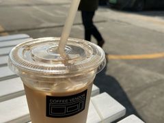 椰奶拿铁-CoffeeVendor(西乡店)