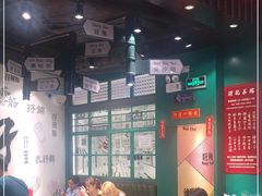 大堂-孖记茶档·热腾茶餐(荔湾领展广场店)